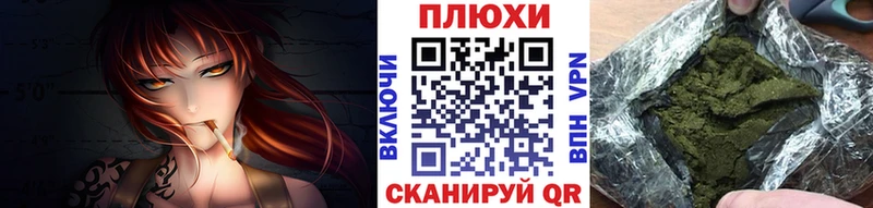Купить где  Пионерский  Гашиш 40% ТГК 