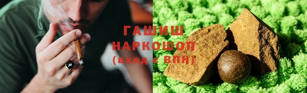 таблы Заволжье