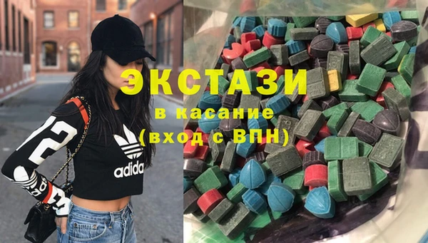 таблы Заволжье