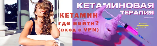 таблы Заволжье
