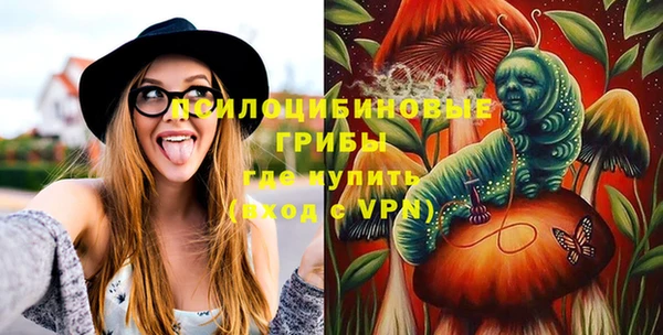 таблы Заволжье