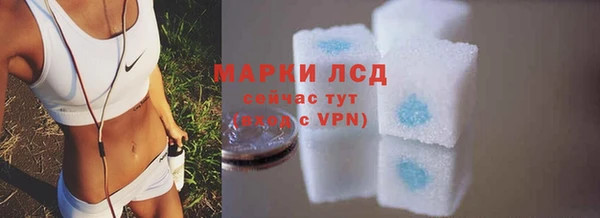 таблы Заволжье