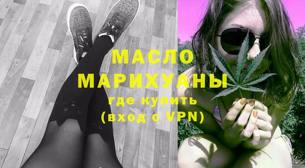 таблы Заволжье