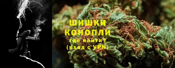 таблы Заволжье