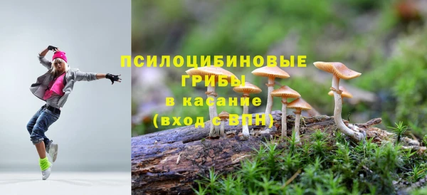 таблы Заволжье