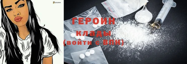 таблы Заволжье