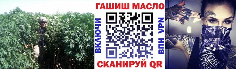 Купить  Пионерский  Дистиллят ТГК вейп с тгк 