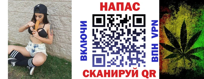 Бошки Шишки AK-47 Пионерский